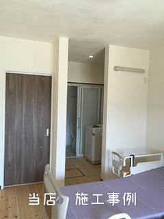 介護R、段差解消、引戸取付、手摺取付