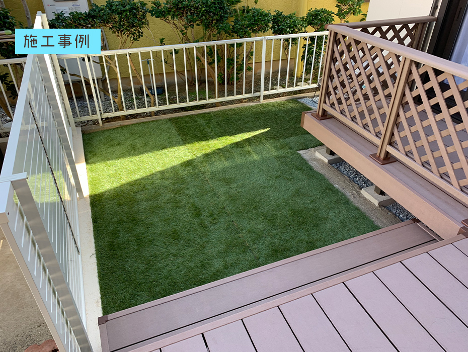 人工芝、ドッグラン